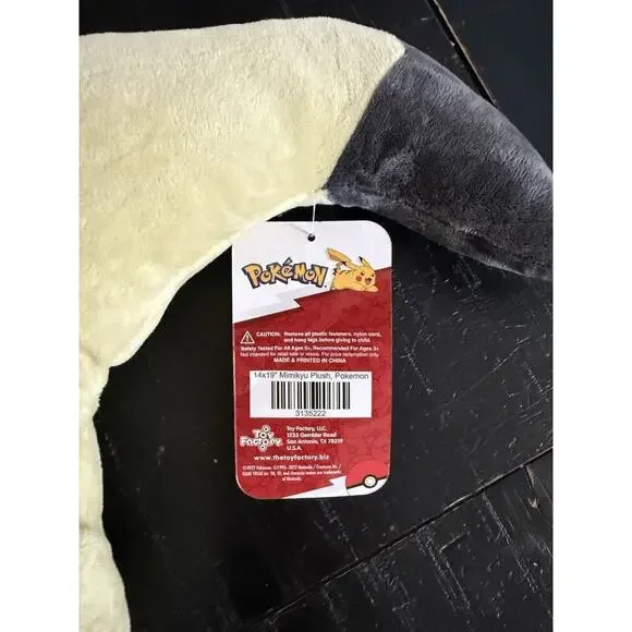 Pokémon Mimikyu Plush Pillow 14x19” Toy Factory New - Picture 2 of 3